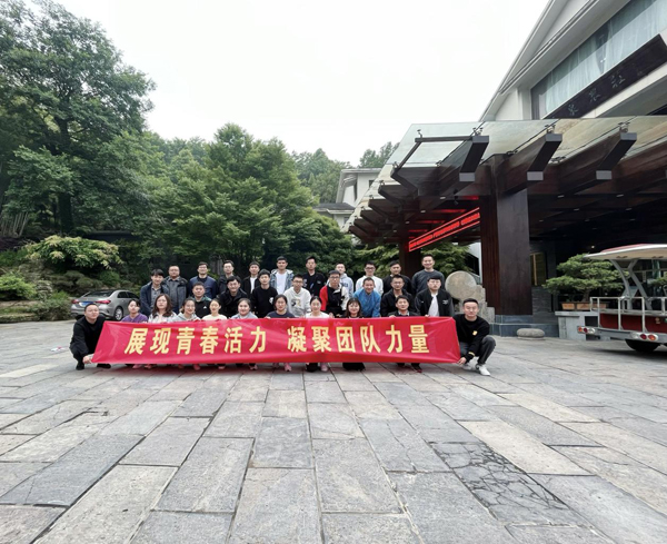 建材公司開展“五四”青年節活動