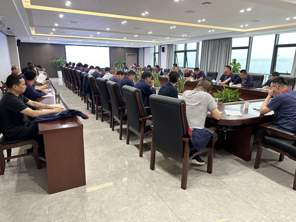 公司召開安全、環(huán)保、職業(yè)衛(wèi)生工作會議