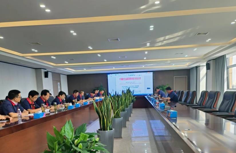 運用浙江‘千萬工程’經驗案例,加強公司5S管理工作會議