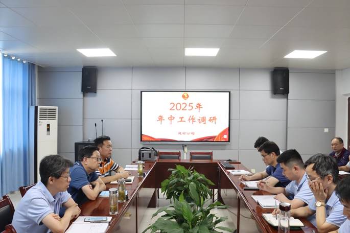 銅陵有色金屬集團(tuán)銅冠建筑安裝股份有限公司

