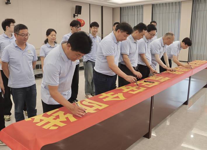 銅陵有色金屬集團(tuán)銅冠建筑安裝股份有限公司

