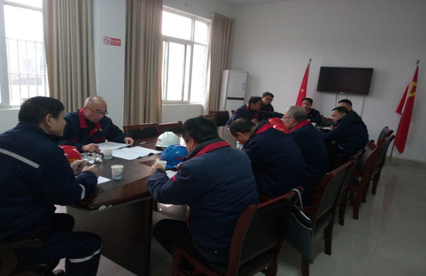 公司開展四季度綜合大檢查 公司開展四季度綜合大檢查