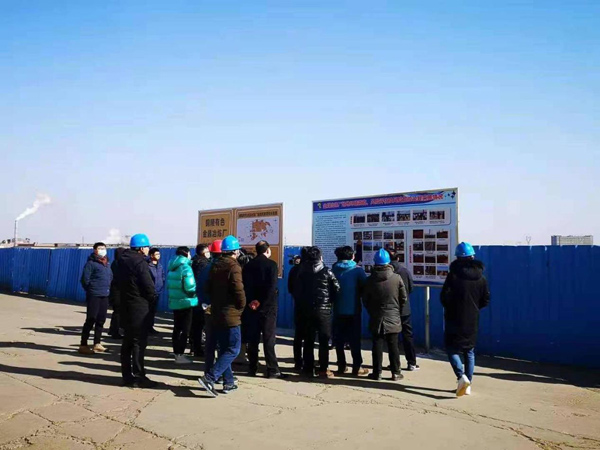 金昌冶煉廠地塊風(fēng)險(xiǎn)管控工程通過省環(huán)保廳驗(yàn)收