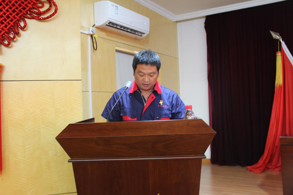 公司召開2021年年中工作會議 公司召開2021年年中工作會議