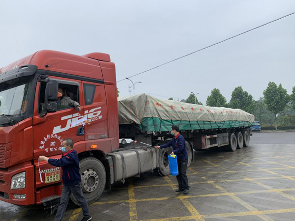 建材公司持續(xù)做好疫情防控常態(tài)化工作 建材公司持續(xù)做好疫情防控常態(tài)化工作