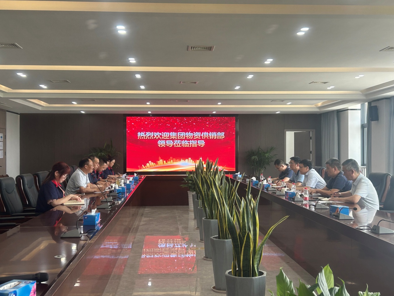 集團公司物資供銷部到公司調(diào)研 集團公司物資供銷部到公司調(diào)研