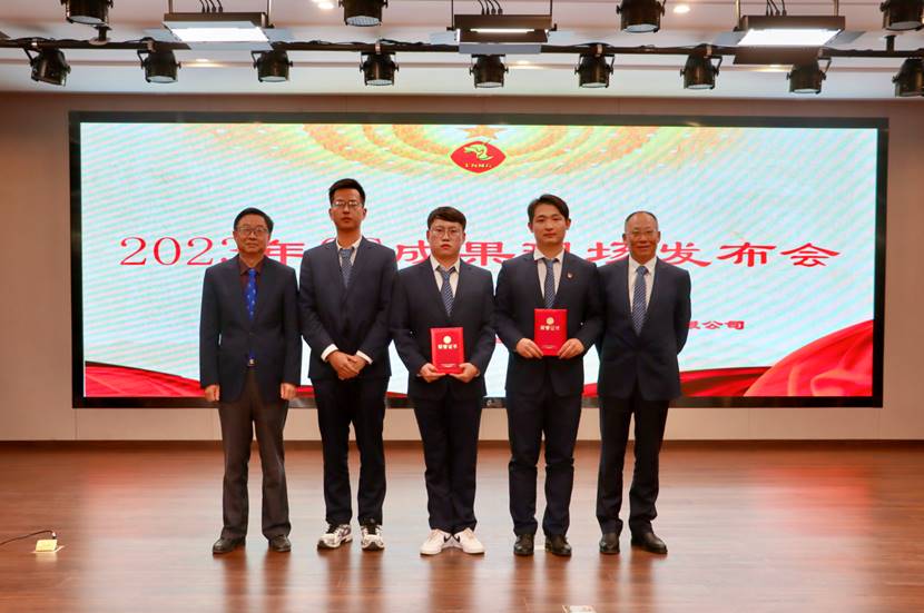 公司召開2023年度QC成果現場發布會 公司召開2023年度QC成果現場發布會