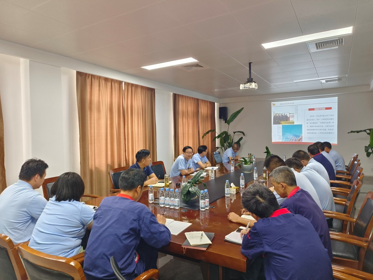 公司開展黨建工作調(diào)研 公司開展黨建工作調(diào)研