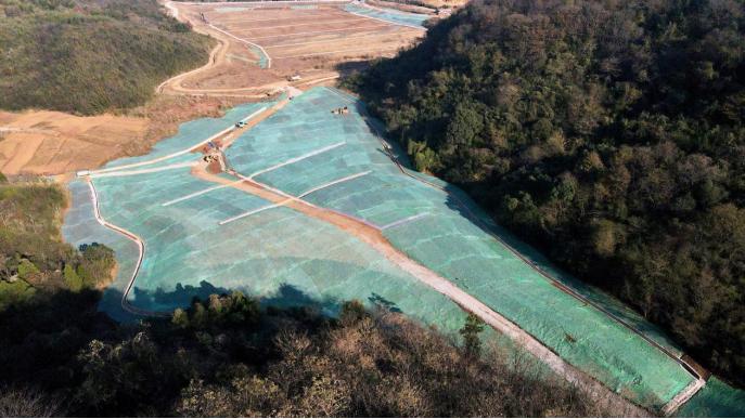 第二事業部2個尾礦庫銷號項目竣工驗收